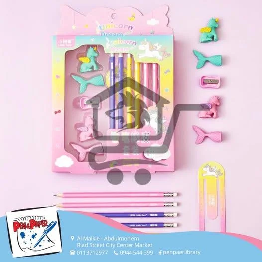 مكتبة التقوى - الصورة 3