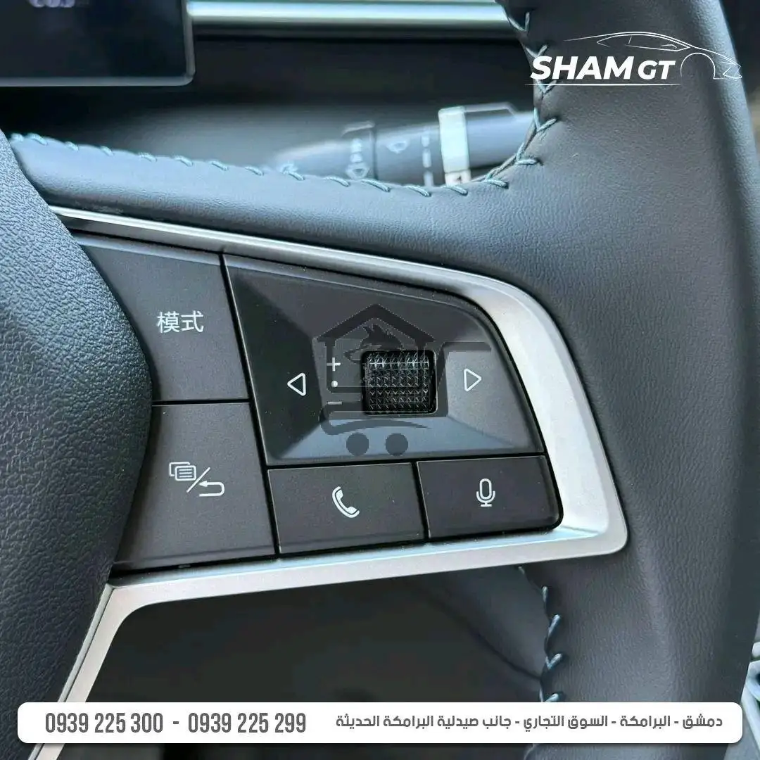 BYD Destroyer - الصورة 8