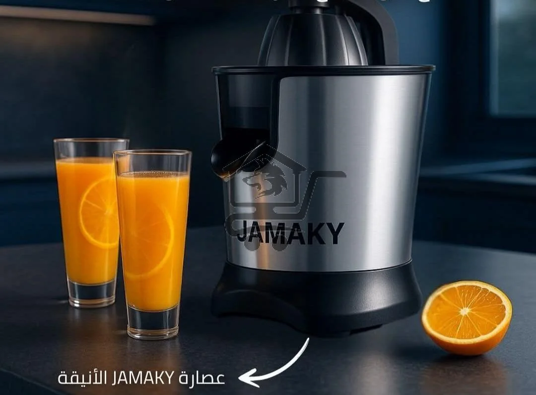 عصارة فواكه - الصورة 3