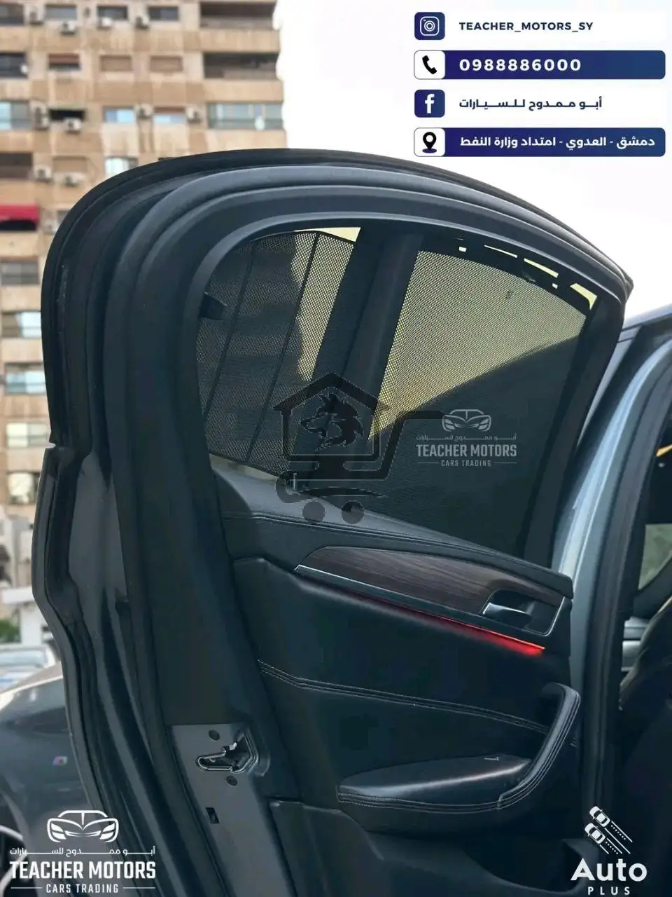 BMW 530i - الصورة 4