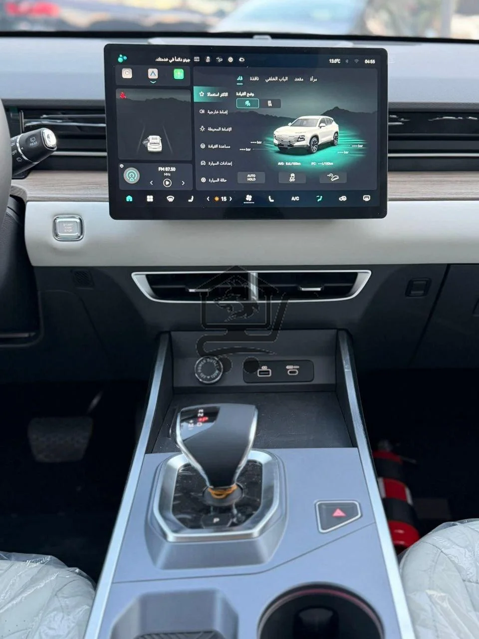 Jetour Dashing 2026 - الصورة 9