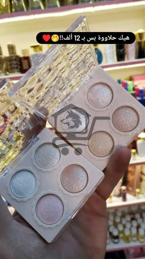 هايلاتر و آيشادو - الصورة 1