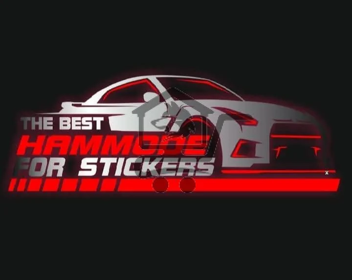 حمودة لزينة السيارات - الصورة 1