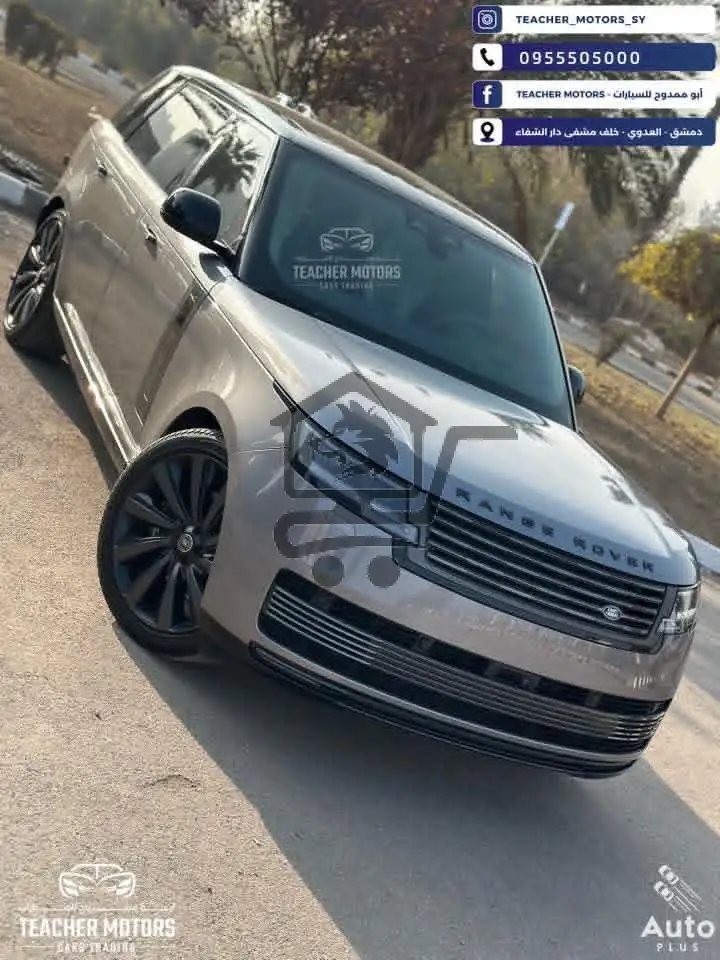 Range Rover Vogue - الصورة 6