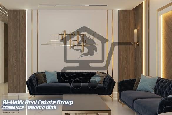 شقة سكـ.ـنية فاخرة للبـ.ـيع مع #الفرش - الصورة 3