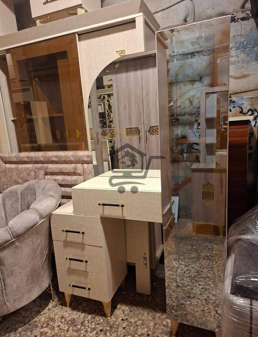 مفروشات سلوم - الصورة 2