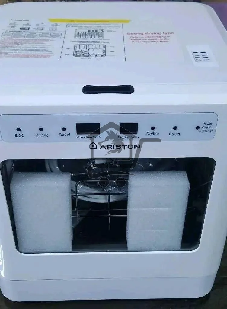 جلاية ميني ارستون  الايطالية - الصورة 4