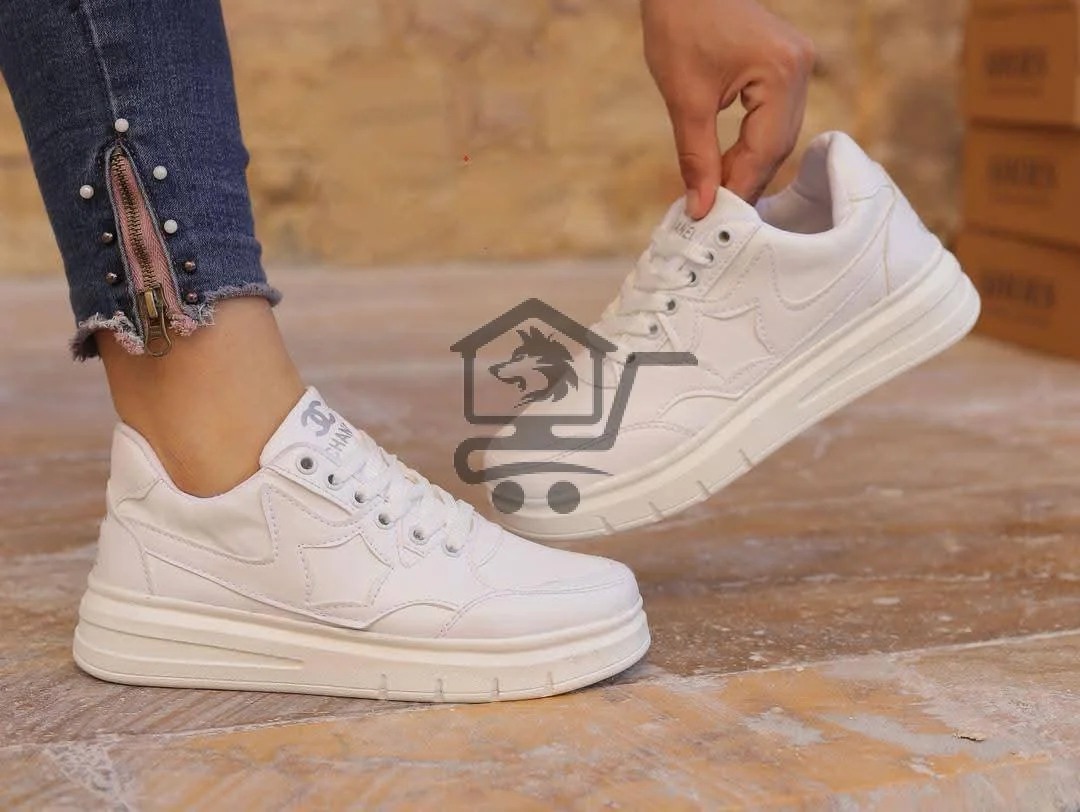 حذاء من أحذية وحقائق محمد - الصورة 4