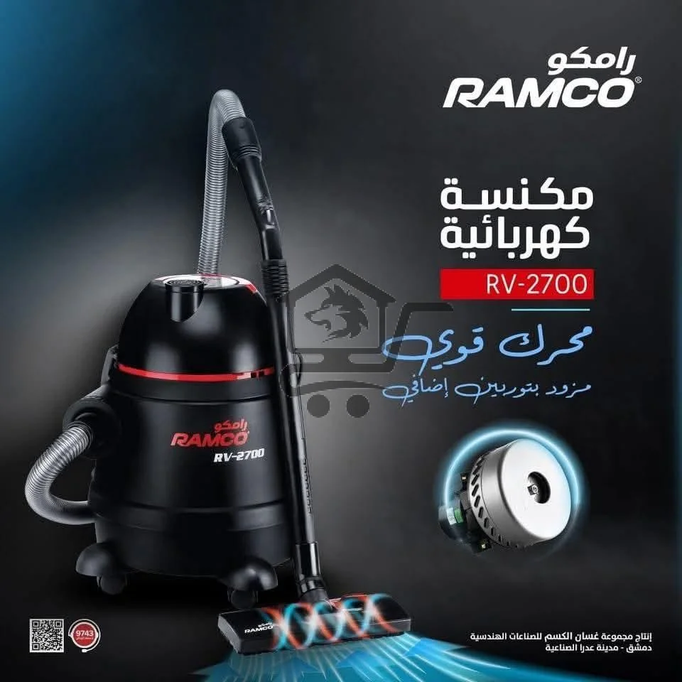 الديري للتجارة - الصورة 4