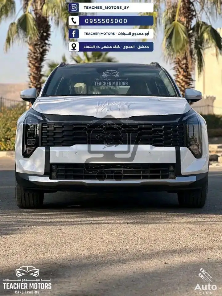 KIA Sportage 2.0 - الصورة 1