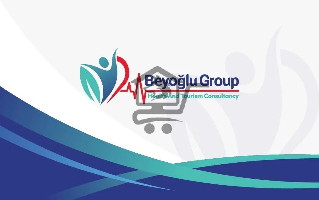 مجموعة بي أوغلو الطبية - الصورة 3