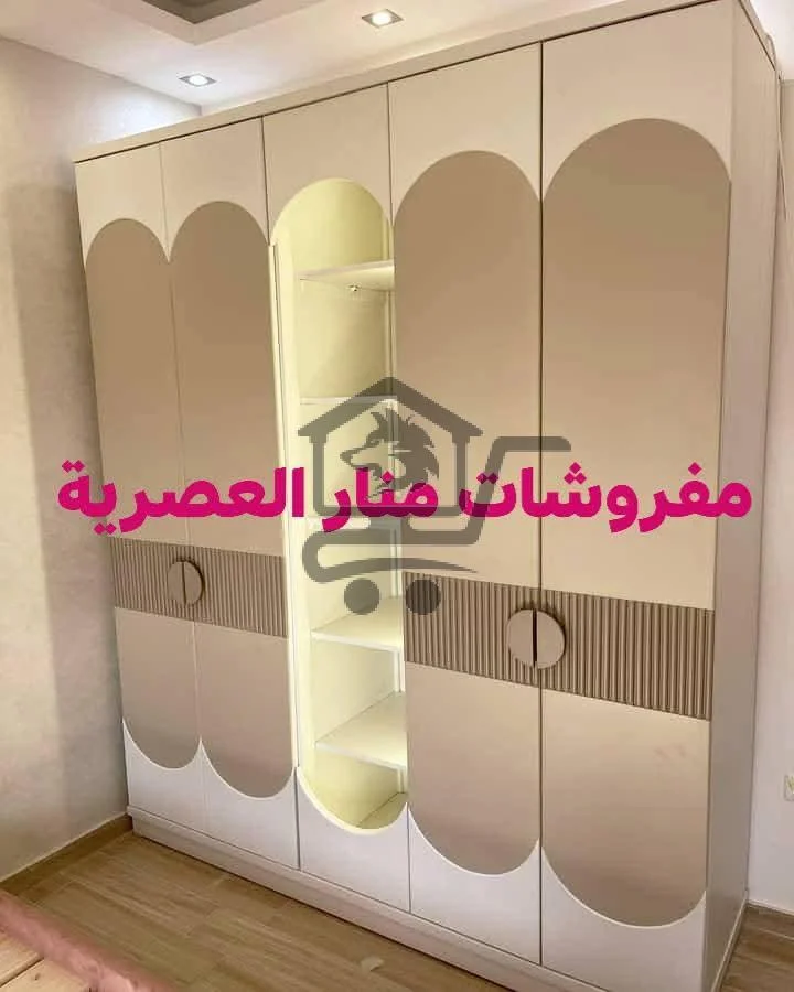 الذوق الراقي يبدأ من هون... مفروشات منار العصرية - الصورة 1