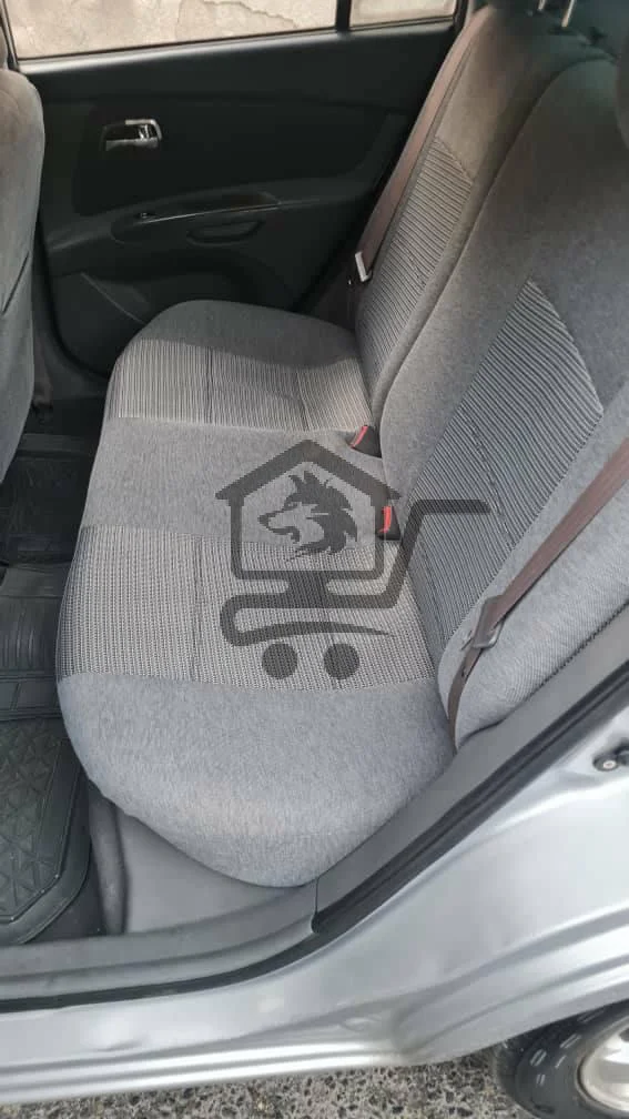 كياريو - الصورة 4