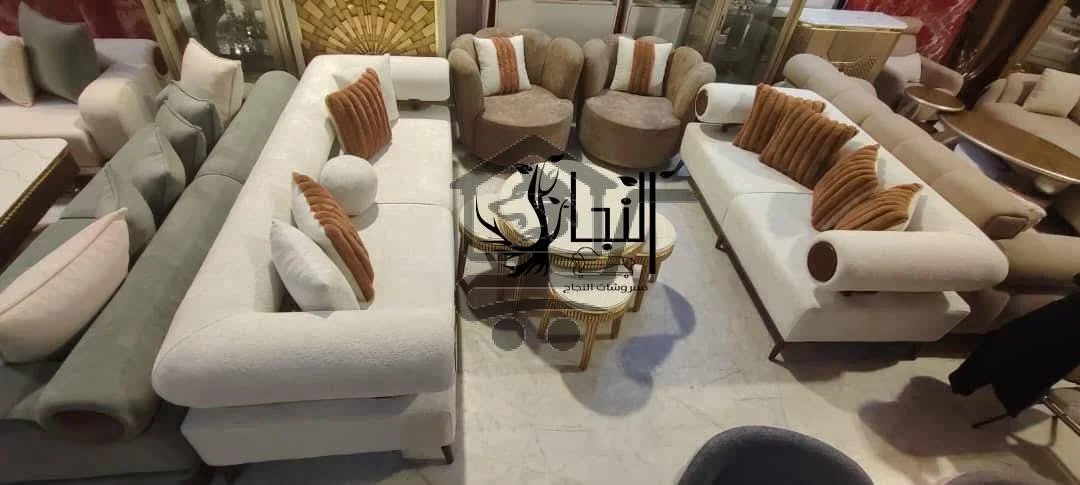 غرفة ضيوف - الصورة 2