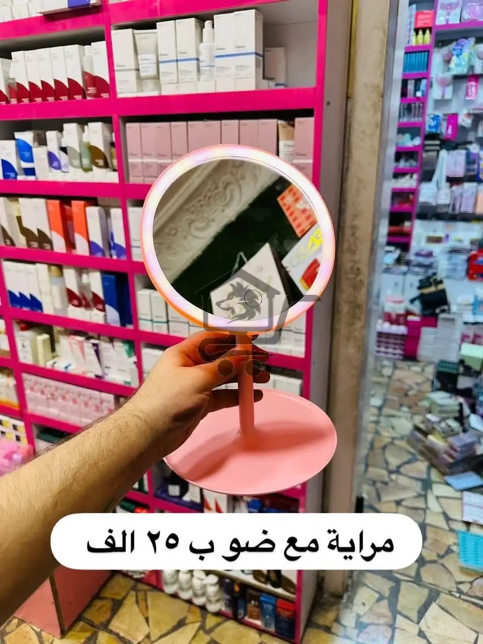 عروضات و مكياجات - الصورة 4