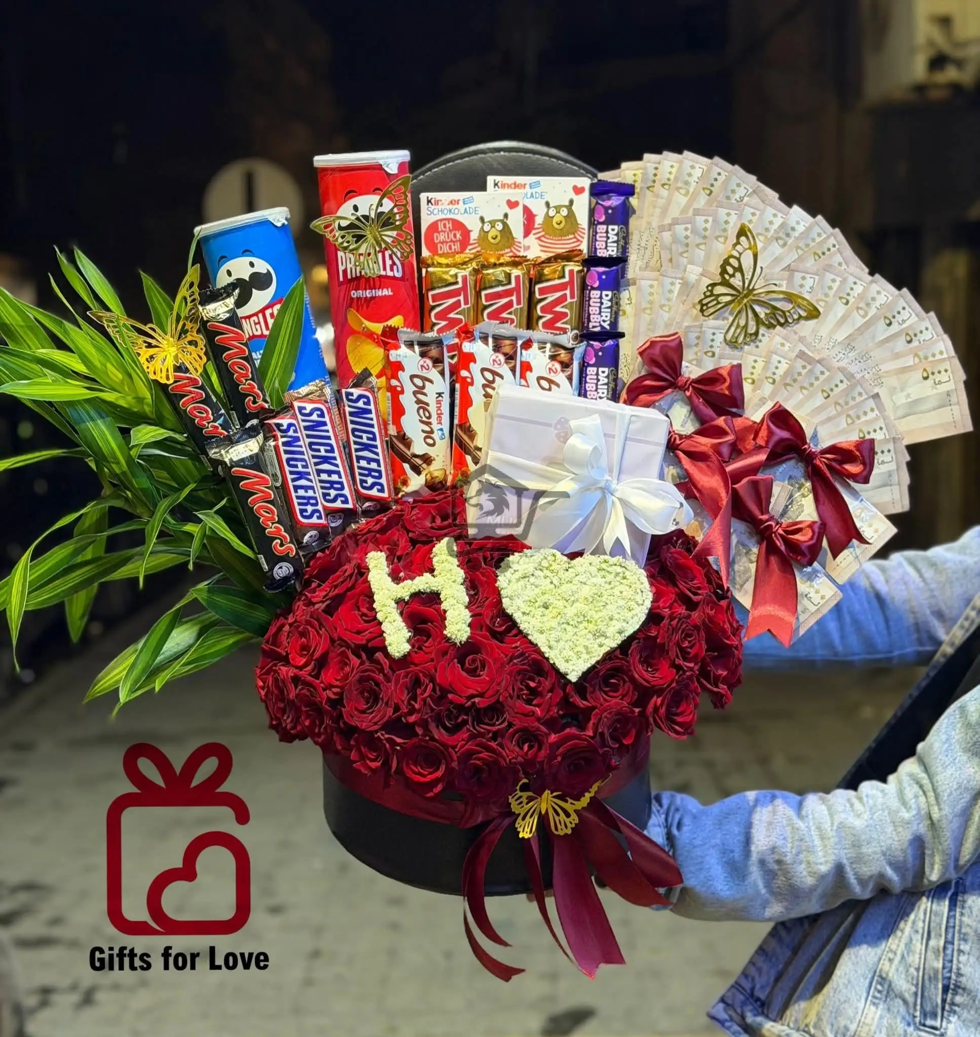 توصيل هدايا - الصورة 2