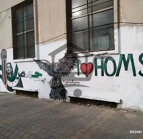 معهد قدرات - الصورة 1