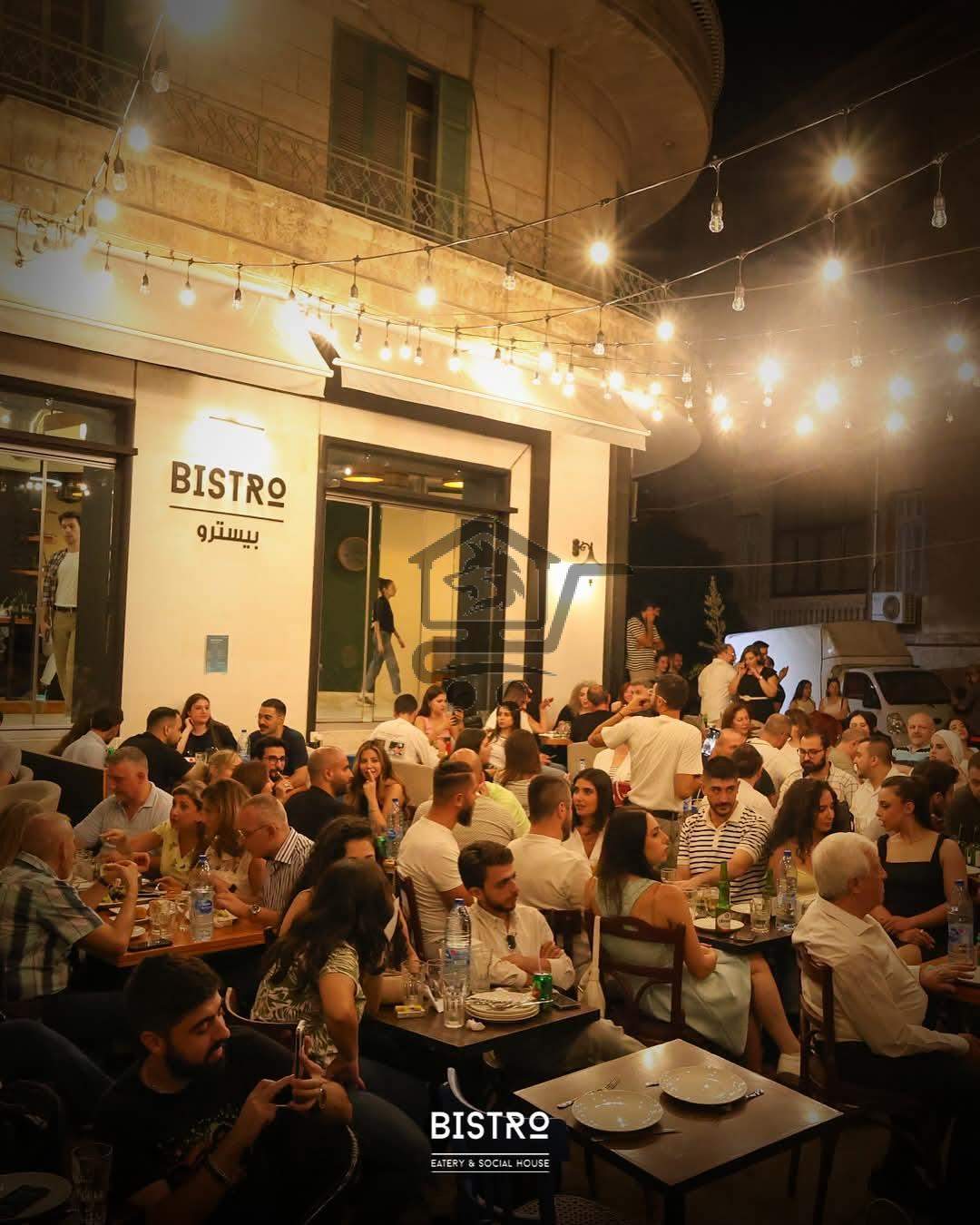 Bistro Aleppo - الصورة 3