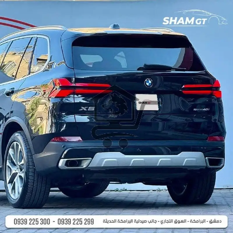 BMW X5 2024 - الصورة 3