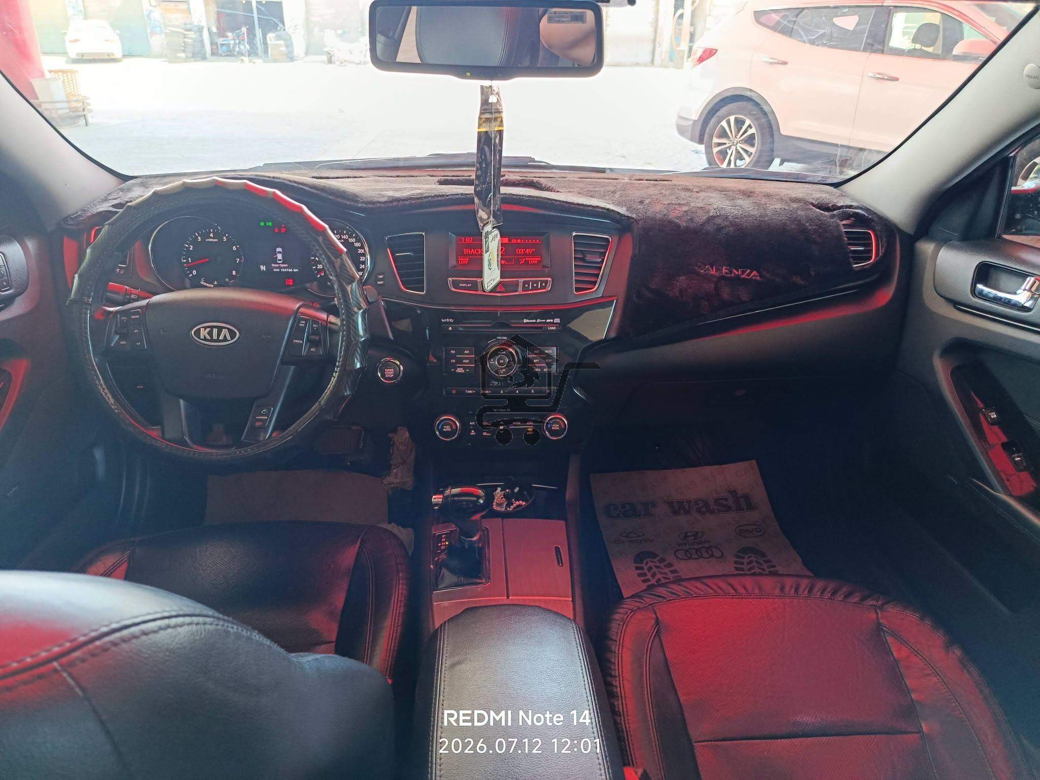 Kia K7 2011 - الصورة 8