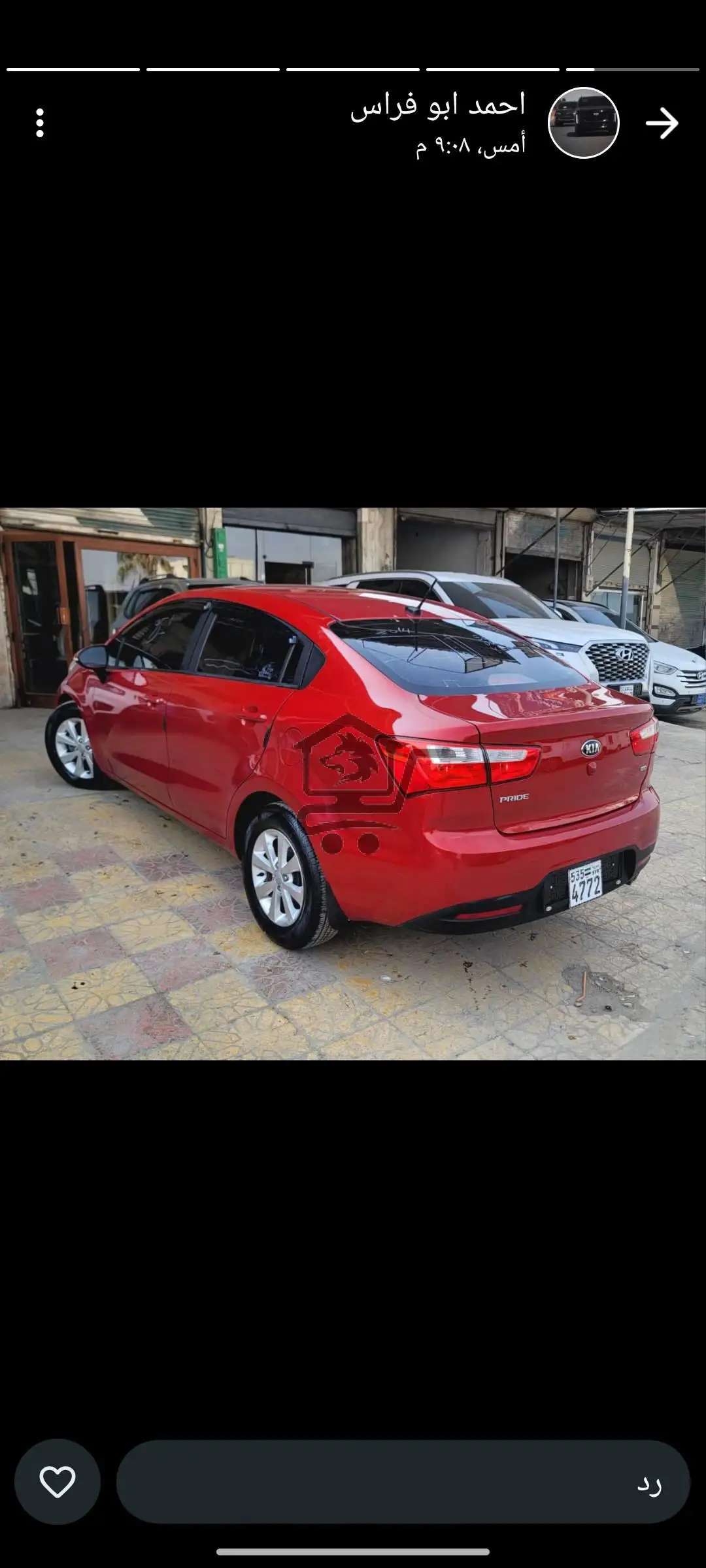 كيا ريو - الصورة 3