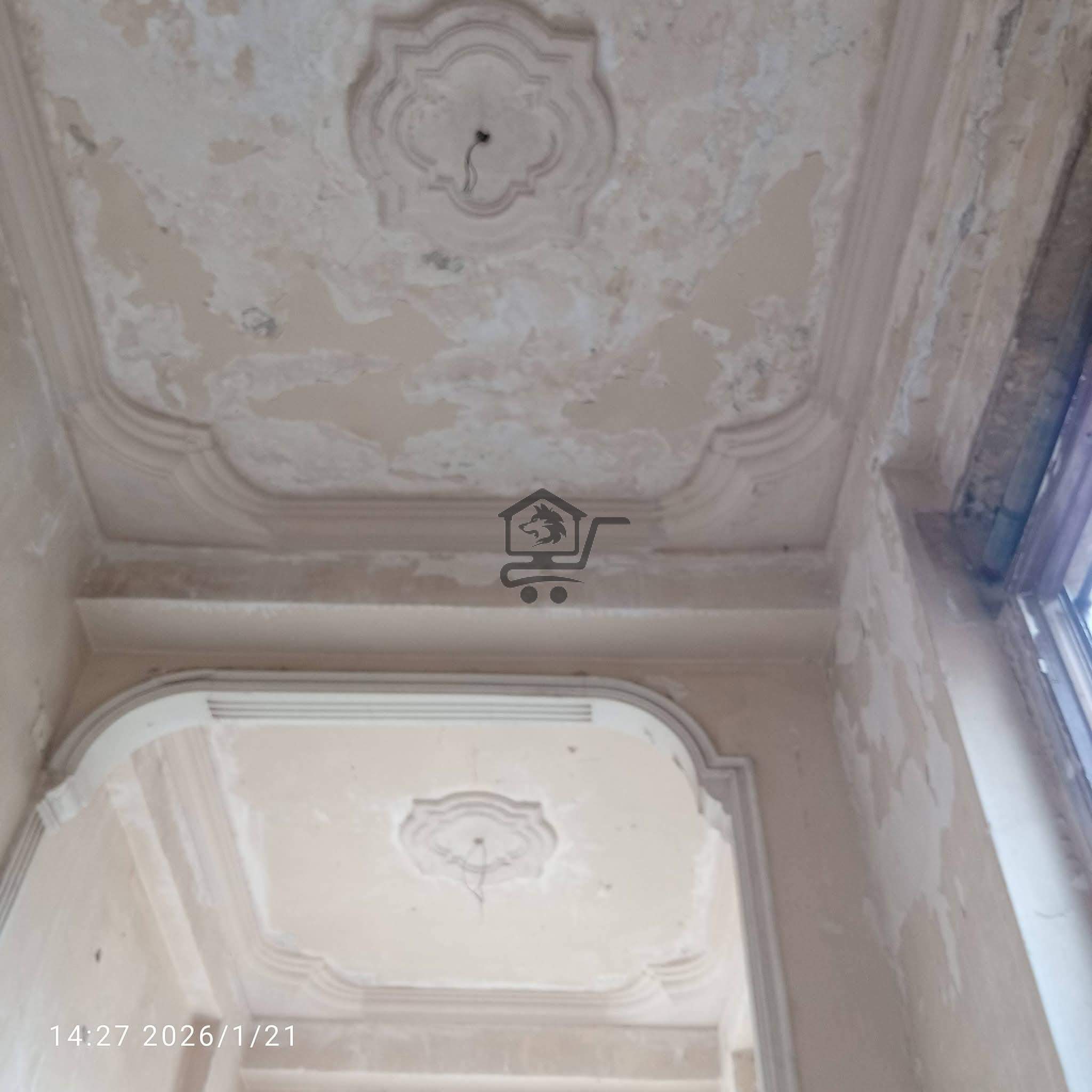 الغربوي للديكور - الصورة 4