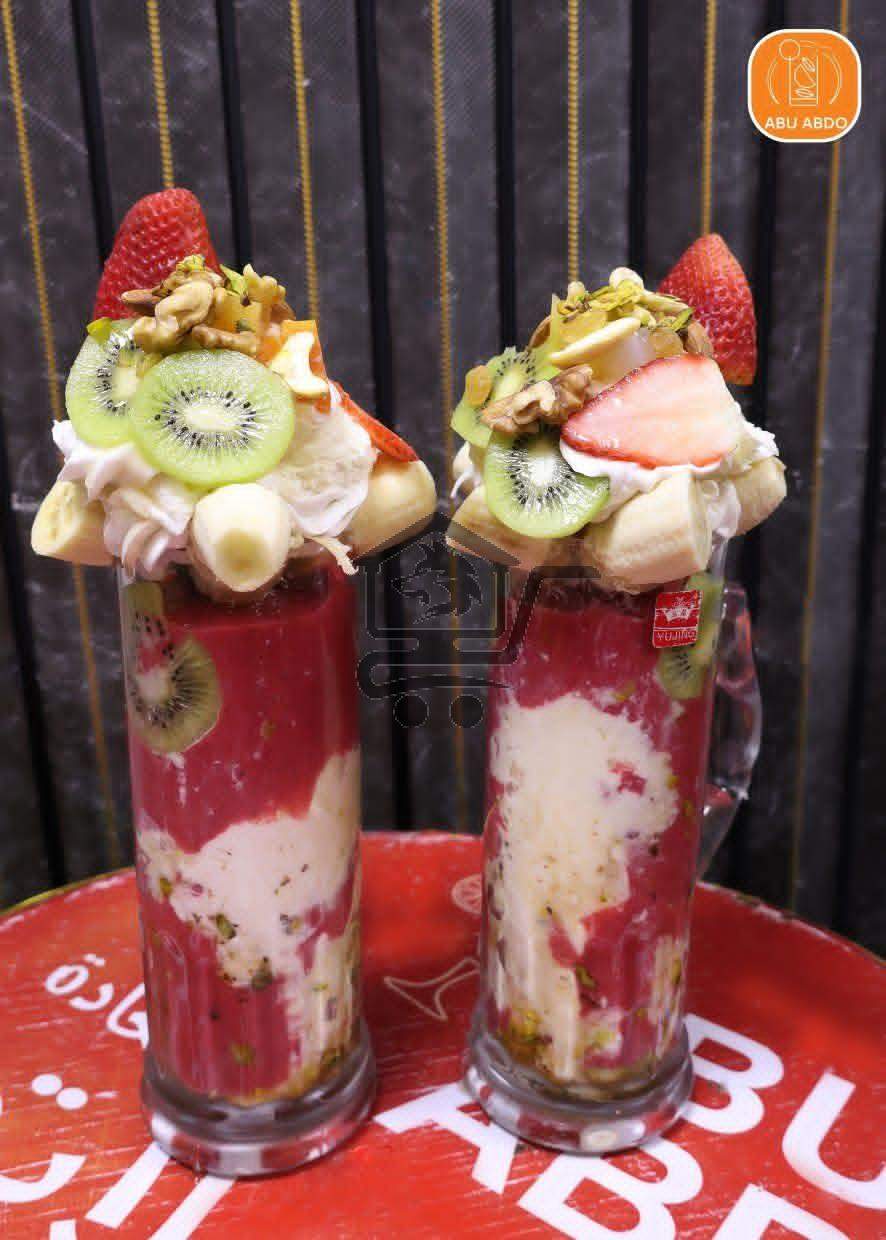 كوكتيلات ابوعبدو - الصورة 2