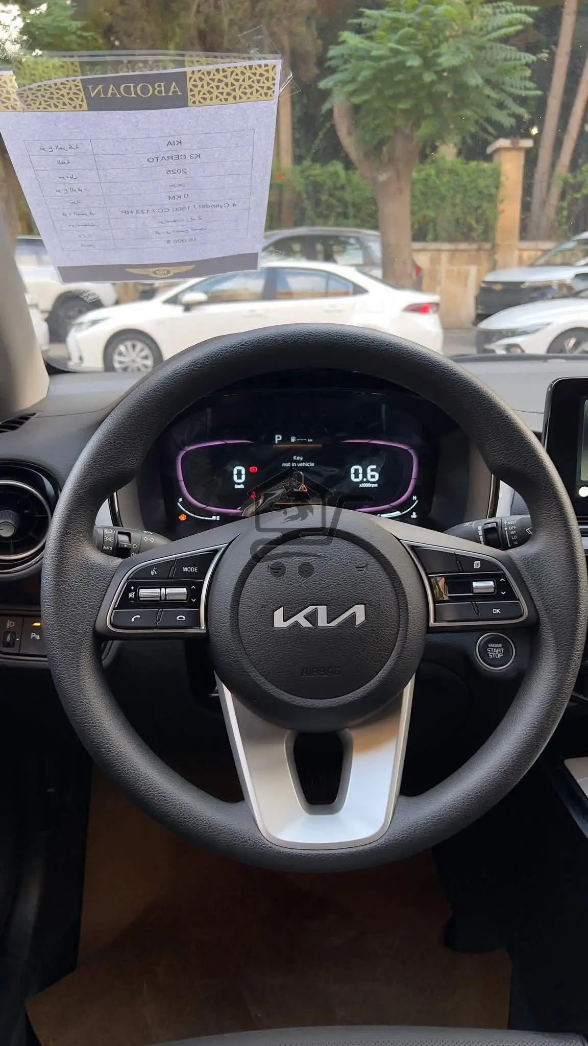 Kia k3 - الصورة 4