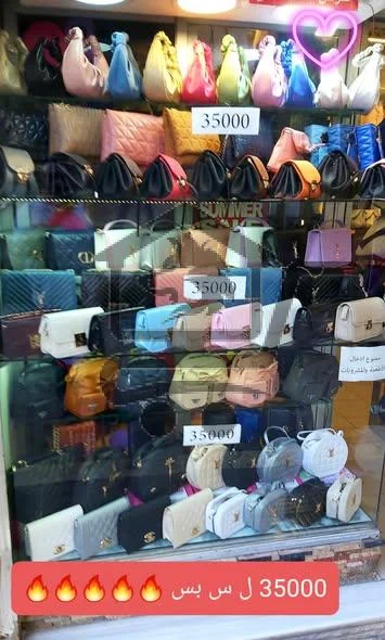 شهرزاد - الصورة 5