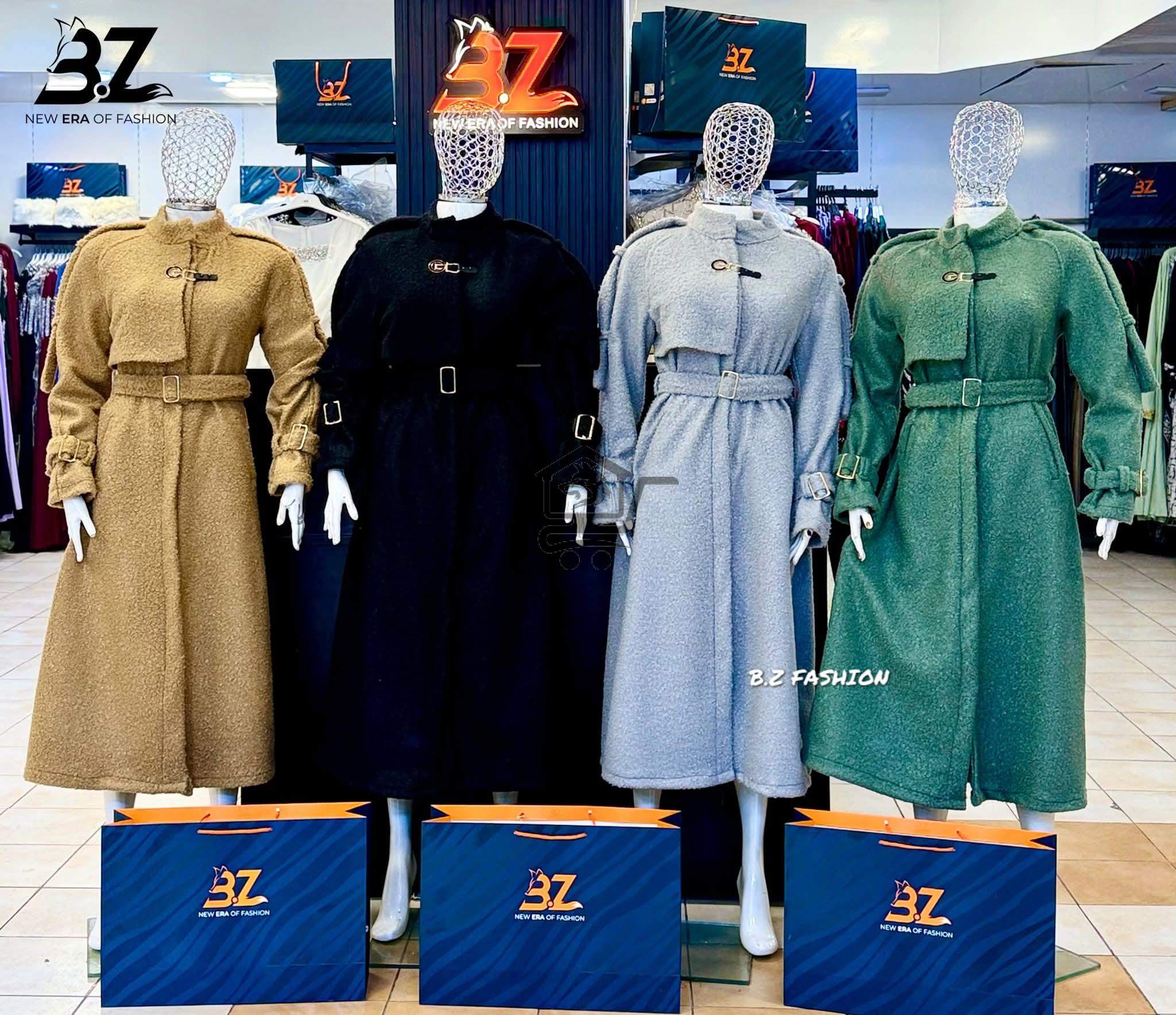 عرض جاكيت - الصورة 1