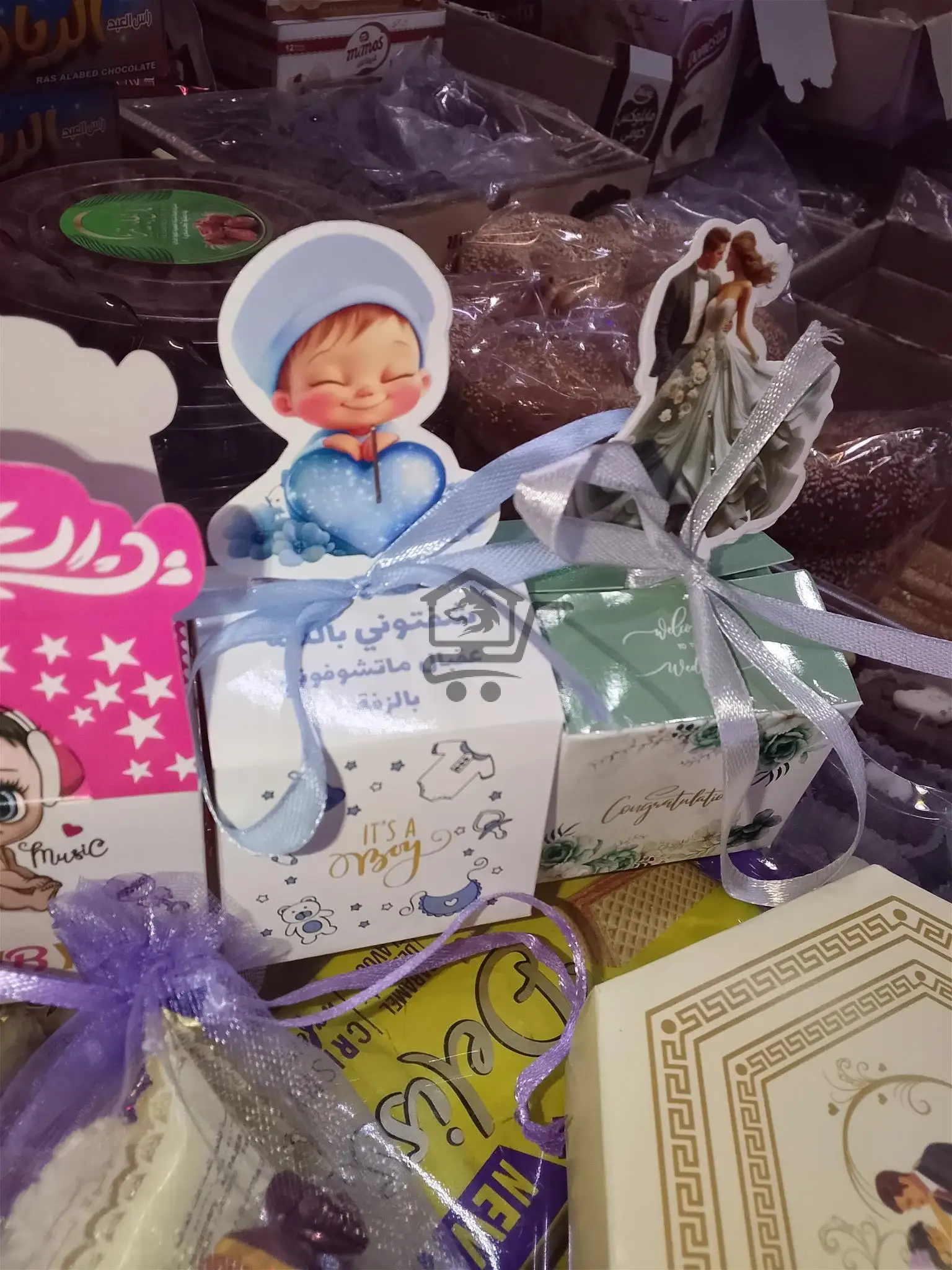 محمصة الماسة الدمشقية - الصورة 3