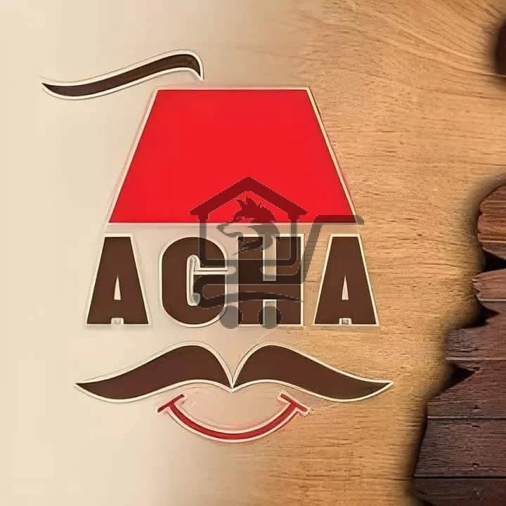 شركة خولة الآغا التجارية - الصورة 1