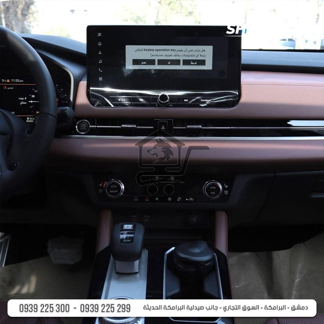 Mitsubishi Outlander 2026 - الصورة 8