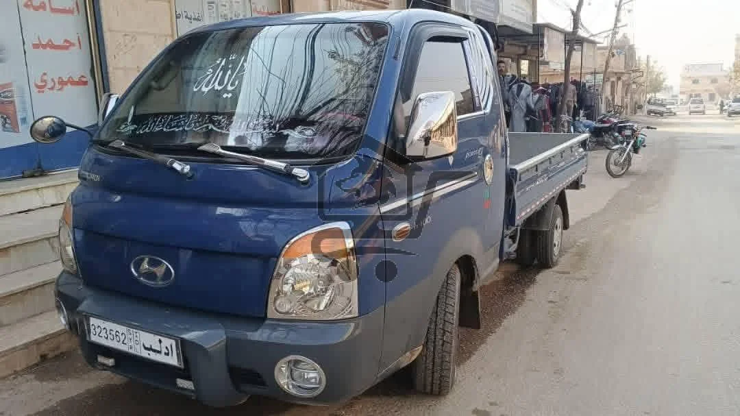 هوندا اوربي 📌 2006 - الصورة 6