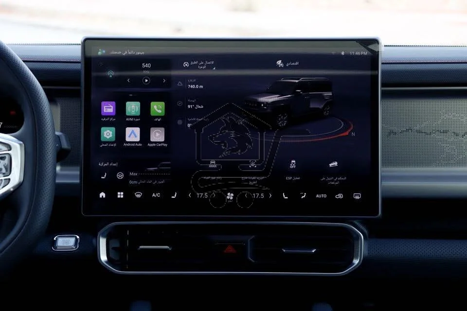 Jetour - الصورة 5