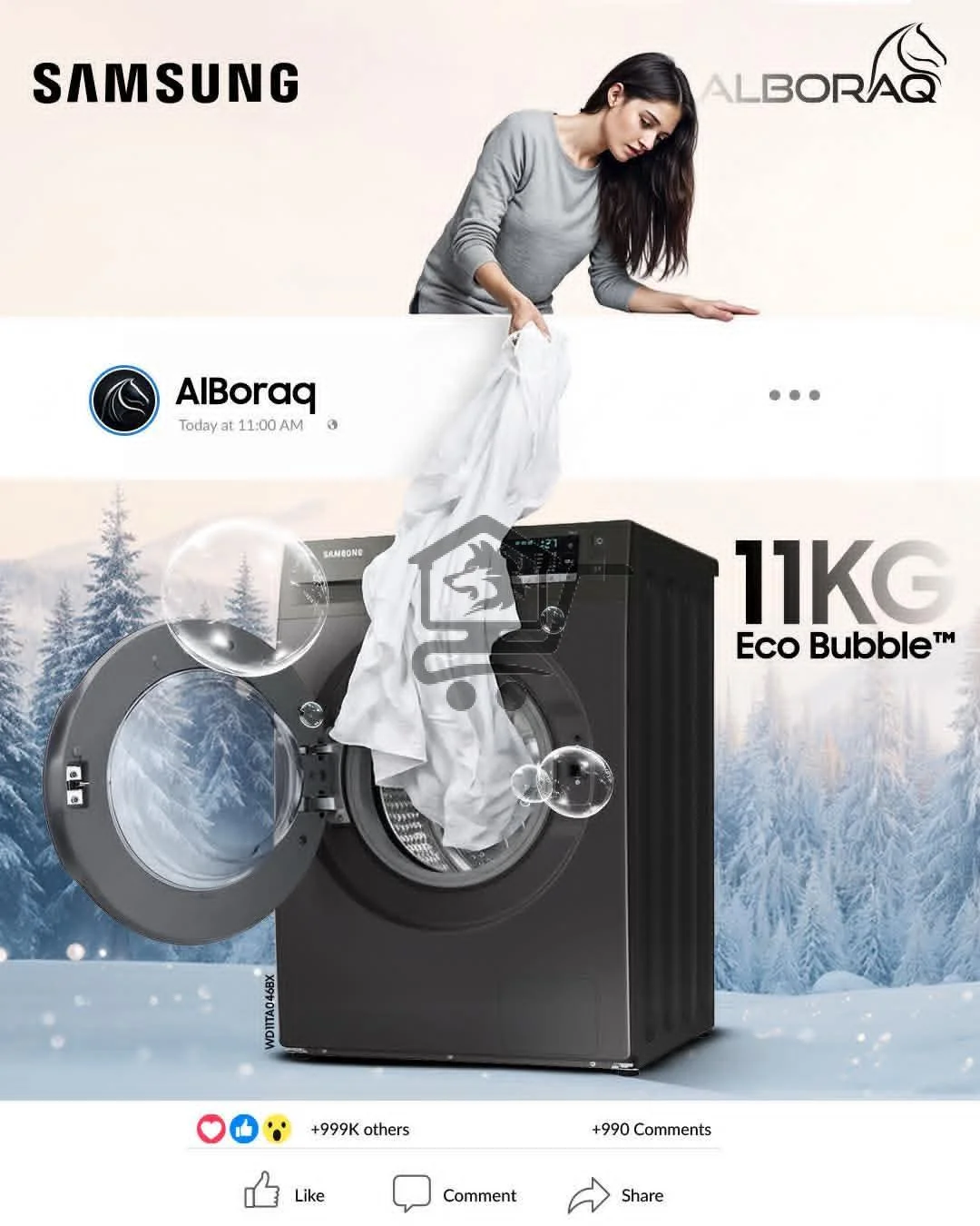 Al Boraq Telecom - الصورة 2