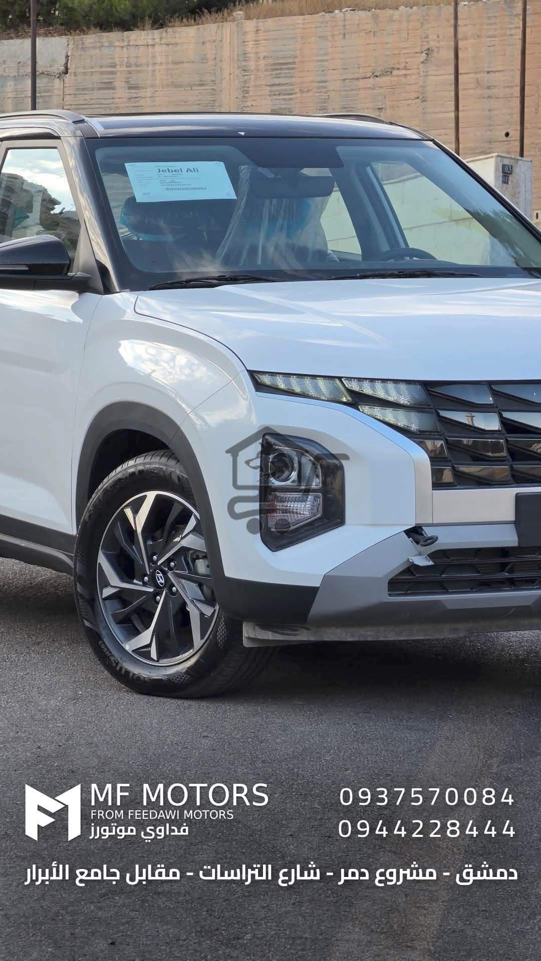 HYUNDAI - الصورة 2