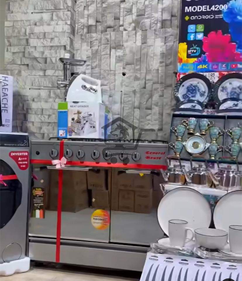 ملك العروضات - الصورة 2