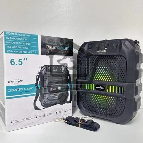 سبيكر بلوتوث 1191_GTS
