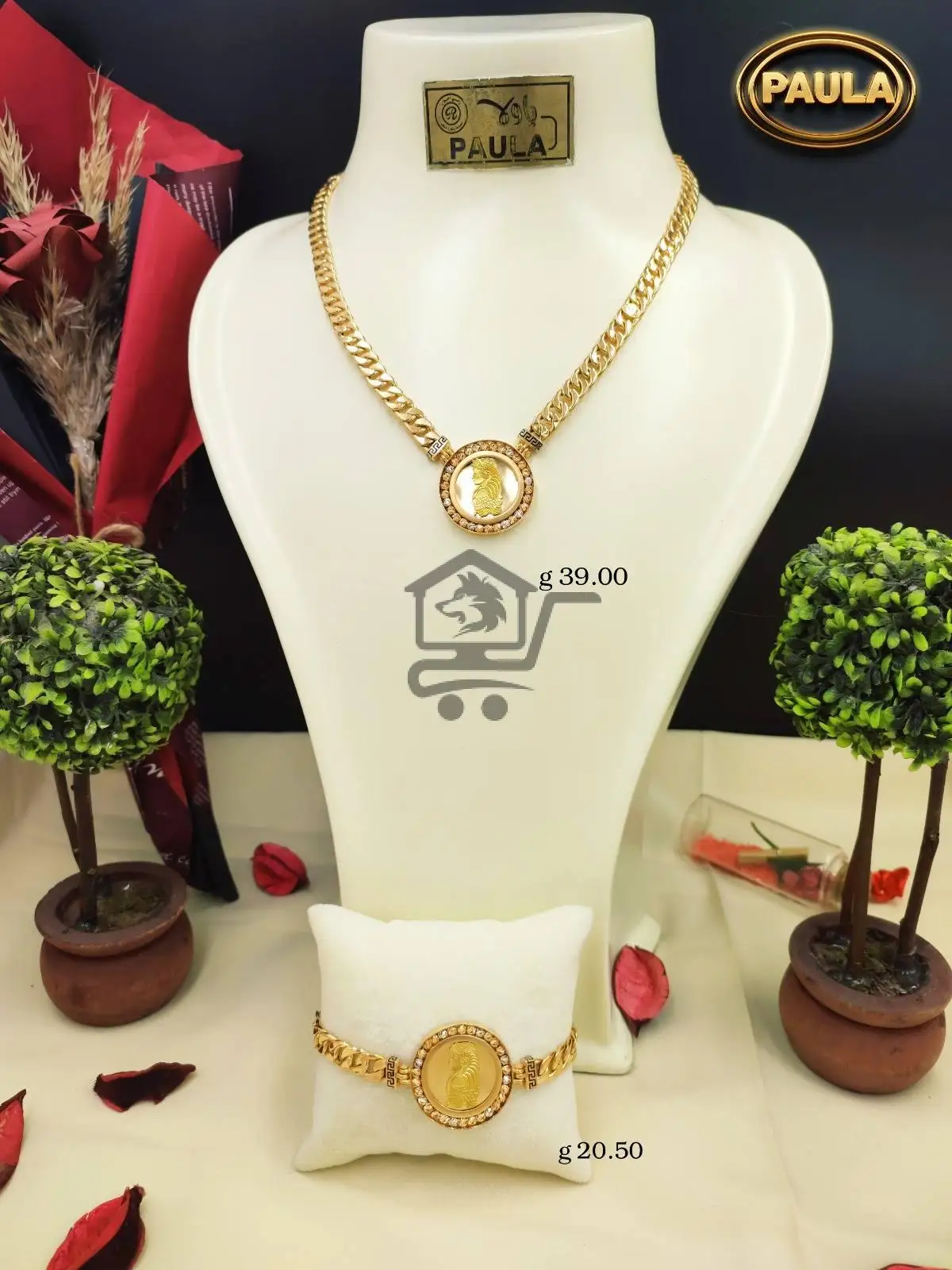 مجوهرات أسامة - الصورة 9