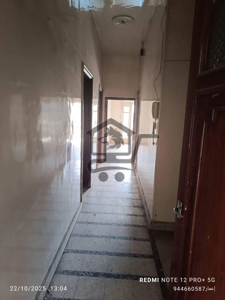 حلب السبيل - الصورة 8