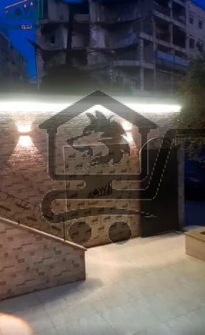 معهد القمًة التعليمي - الصورة 3