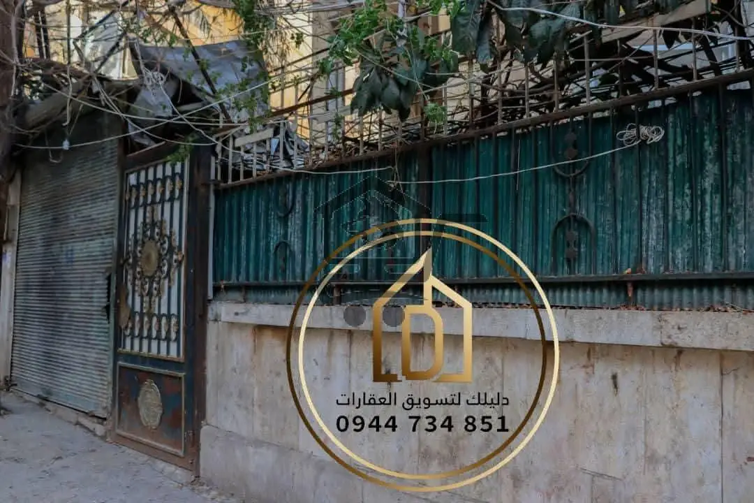 منزل في الميرديان للبيع - الصورة 1