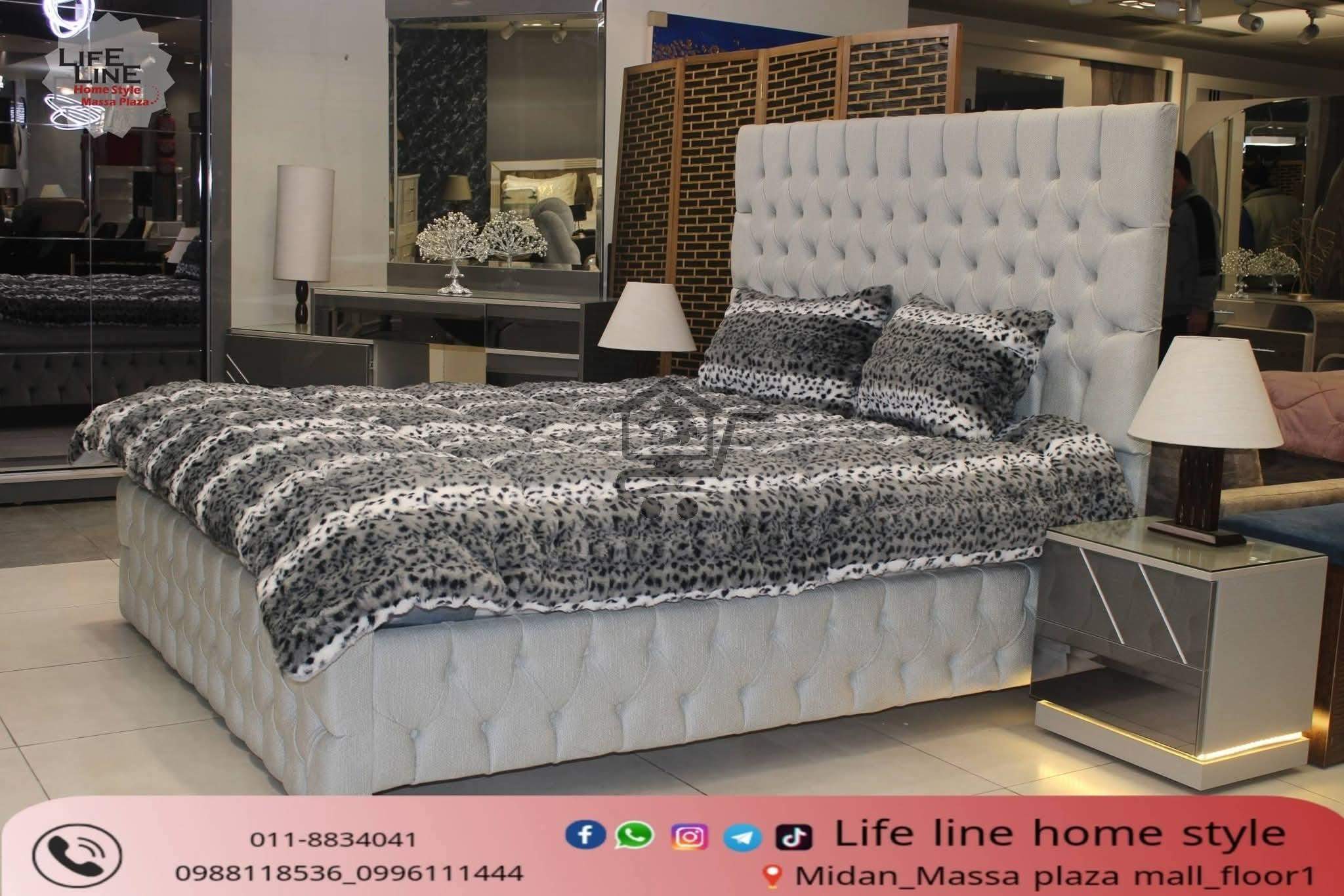 لايــــف_لايـــن_مــــاسه_بــــلازا_المـــيدان - الصورة 4