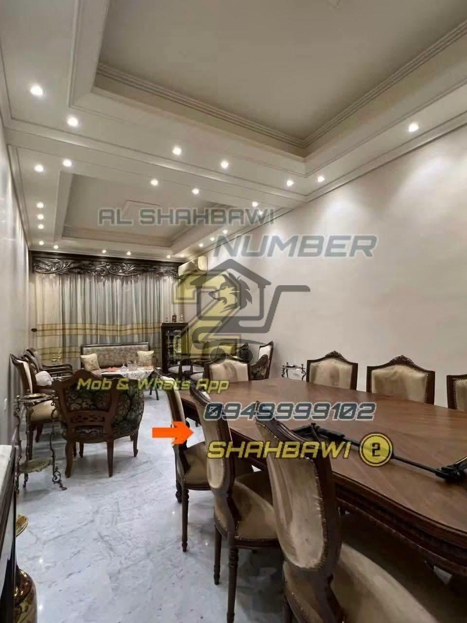 منزل فاخر - الصورة 6