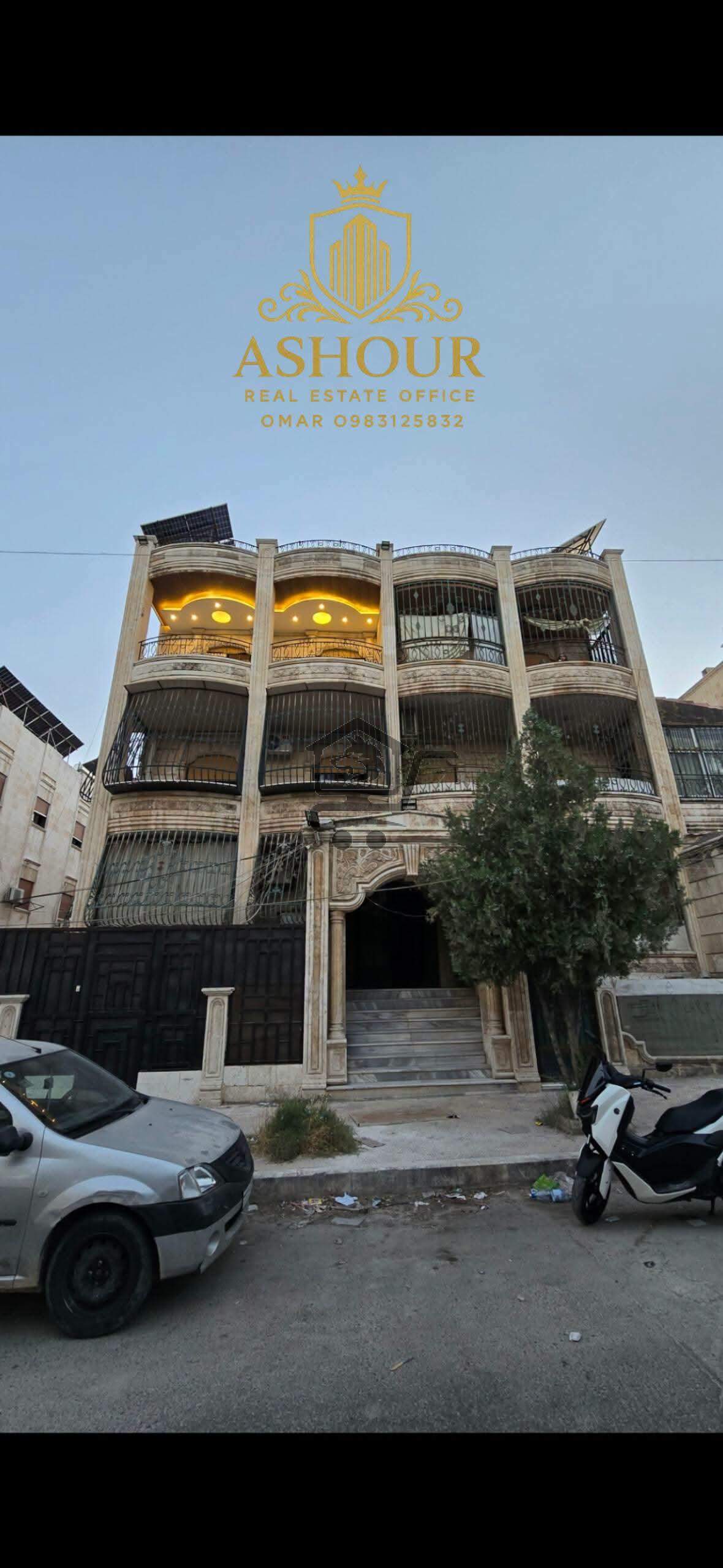 منزل فاخر - الصورة 2