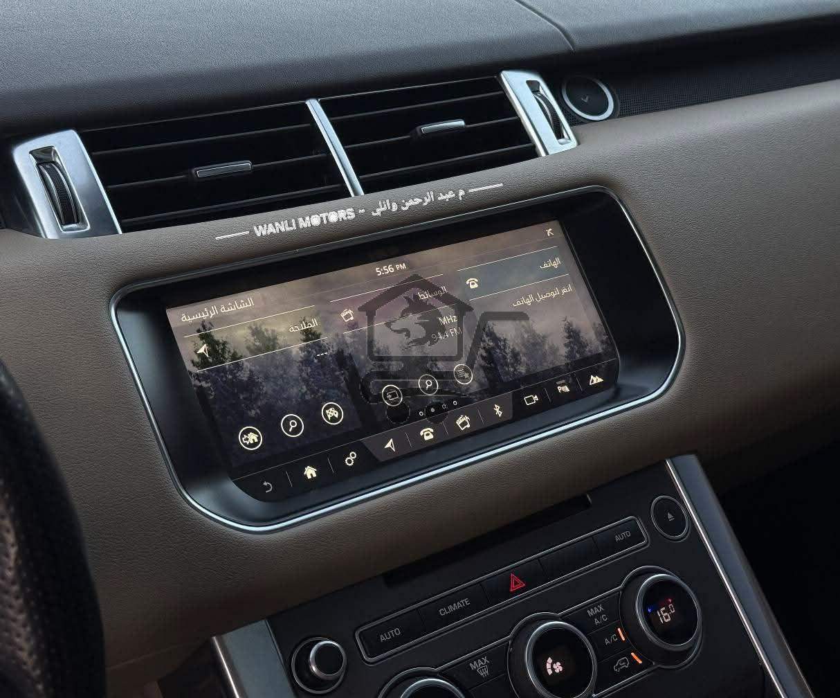 Range Rover Sport 2017 - الصورة 8