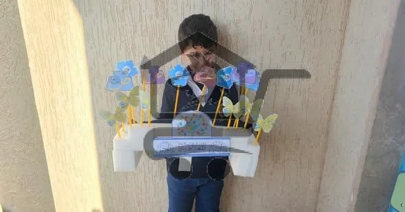 مدرسة الأفق الخاصة - الصورة 4