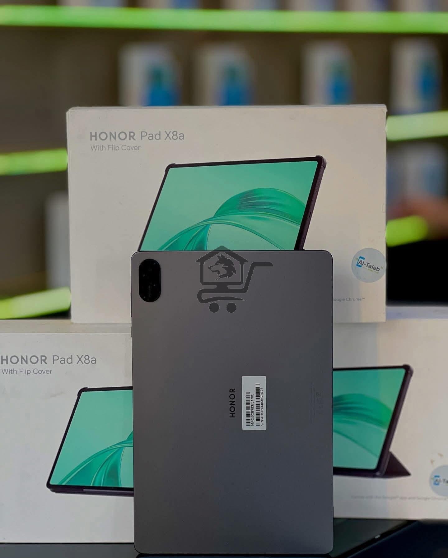 شركة الطالب - الصورة 8