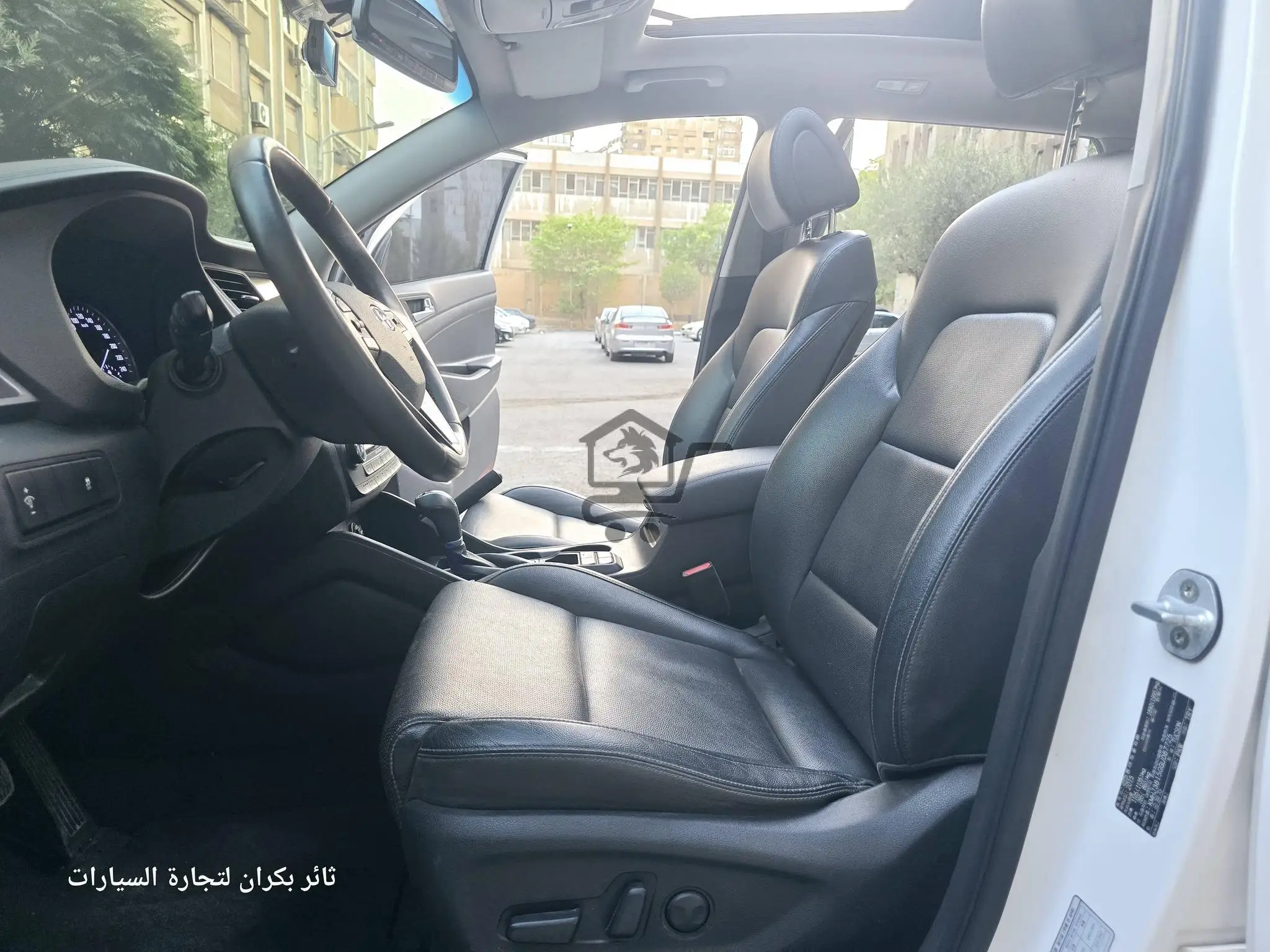 توسان 2016 - الصورة 7